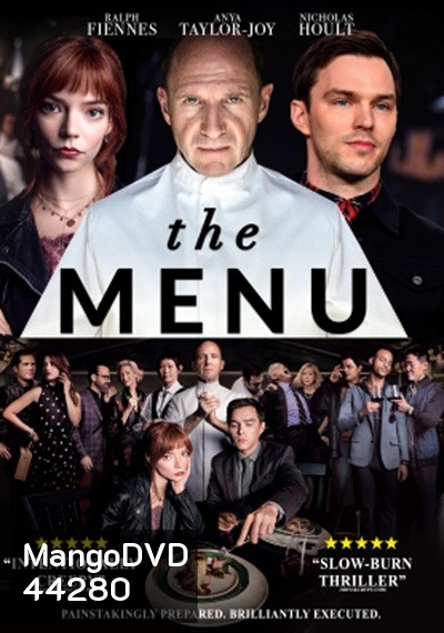 The Menu (2022) เมนูสยอง