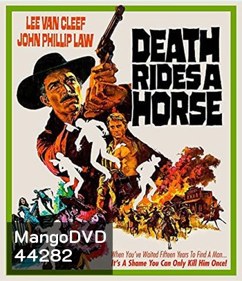 Death Rides a Horse (1967) เสือเฒ่า สิงห์หนุ่ม