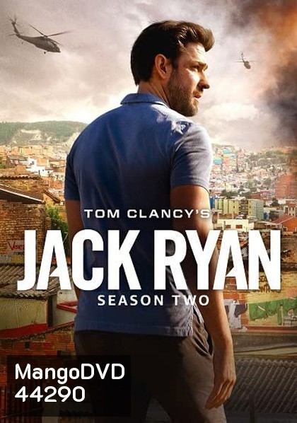 Tom Clancys Jack Ryan Season 2 (2019) สายลับแจ็ค ไรอัน ปี 2 (8 ตอนจบ)