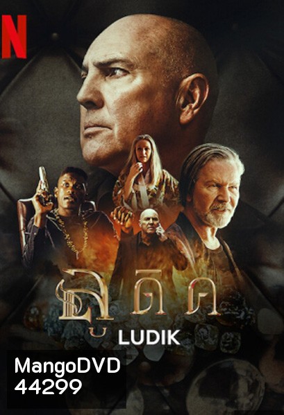 Ludik Season 1 (2022) ลูดิค ปี 1 (6 ตอนจบ)