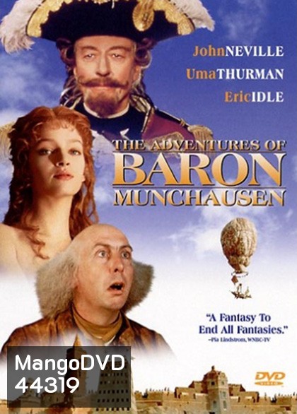 The Adventures of Baron Munchausen (1988) บารอน มันเชาเซ่น ศึกมหัศจรรย์ [REMASTERED]