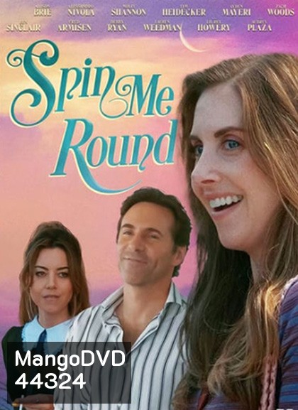 Spin Me Round (2022)