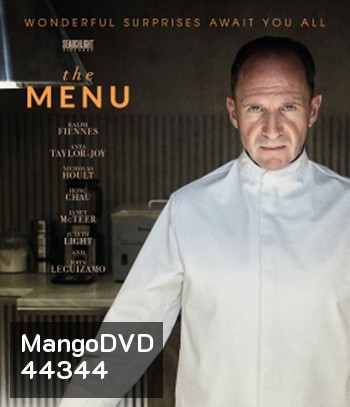 4K -The Menu (2022) เมนูสยอง - แผ่นหนัง 4K UHD