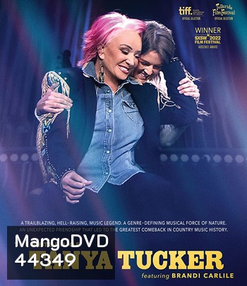 The Return of Tanya Tucker Featuring Brandi Carlile (2022)