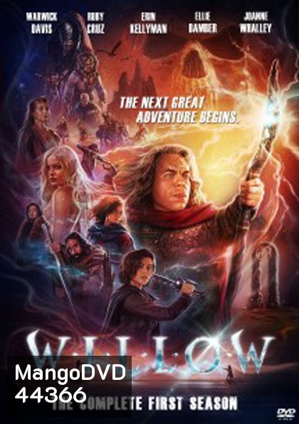 Willow Season 1 (2022) วิลโลว์ ปี 1 (8 ตอนจบ)