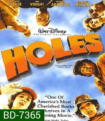 Holes (2003) ขุมทรัพย์ปาฏิหาริย์