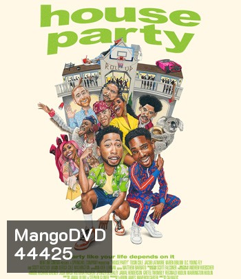 House Party (2023)