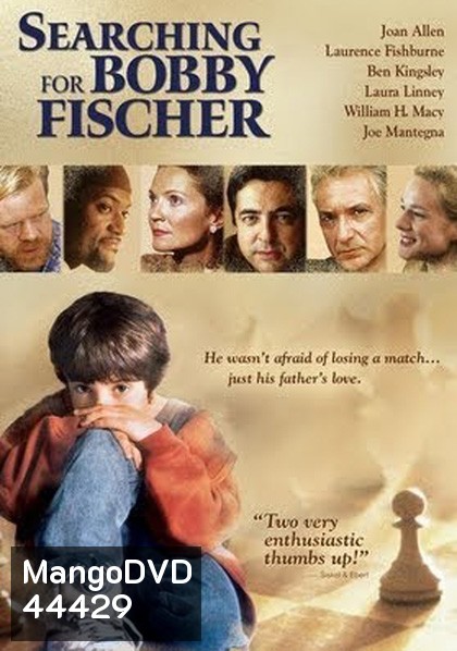 Seaching for Bobby Fischer (1993) เจ้าหมากรุก