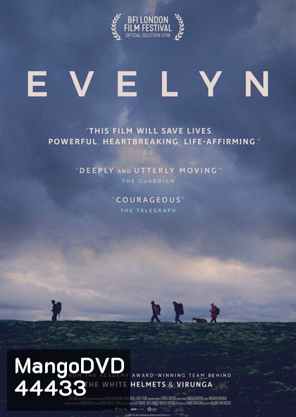 Evelyn ( 2018) อิฟลิน