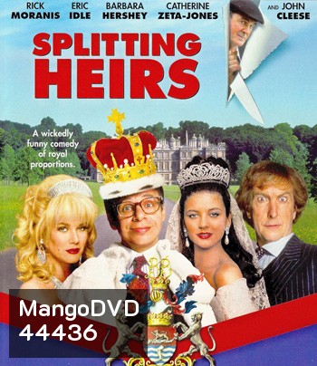 Splitting Heirs (1993) ทายาทมรดกขลุกขลิก