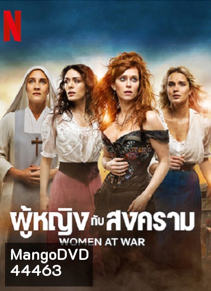 Women at War (2022) ผู้หญิงกับสงคราม (8 ตอนจบ)