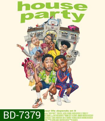 House Party (2023) เฮ้าส์ ปาร์ตี้