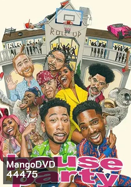 House Party (2023) เฮ้าส์ ปาร์ตี้