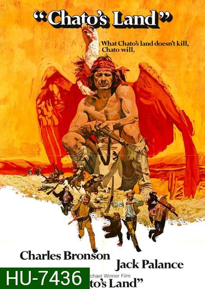 Chato's land (1972) แดนเถื่อนคนดิบ
