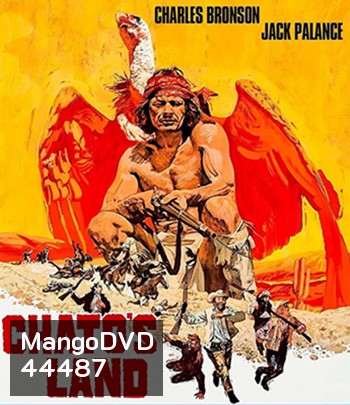 Chato's land (1972) แดนเถื่อนคนดิบ (คุณภาพเท่าดีวีดี)