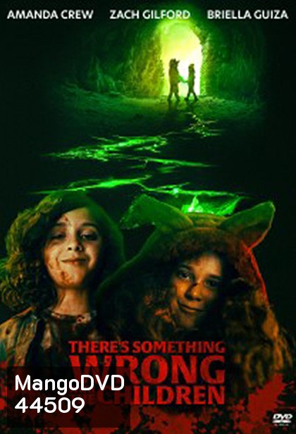 There's Something Wrong with the Children (2023)
