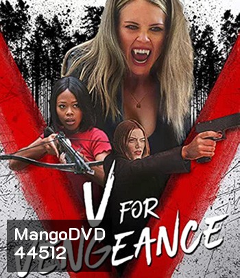 V for Vengeance (2022)