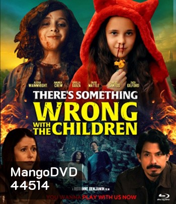 There's Something Wrong with the Children (2023)
