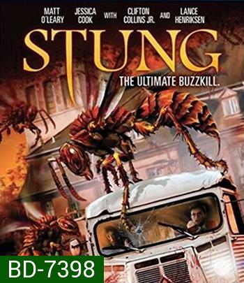 Stung (2015) ฝูงนรกหกขาล่ายึดล่า