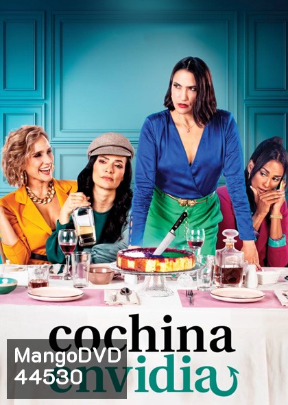 Cochina Envidia Season 1 (2022) 6 ตอน