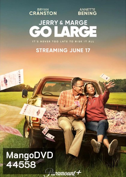 Jerry and Marge Go Large (2022) เจอร์รี่และมาร์จ ถอดรหัสลับขุมทรัพย์ล็อตเตอร์รี่