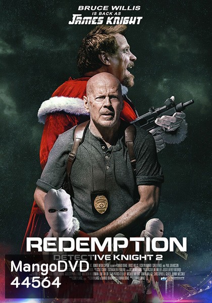 Detective Knight: Redemption (2022)