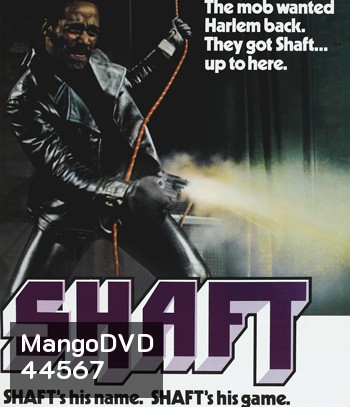 Shaft (1971) ยมทูตดำ (ภาพเท่าดีวีดี)