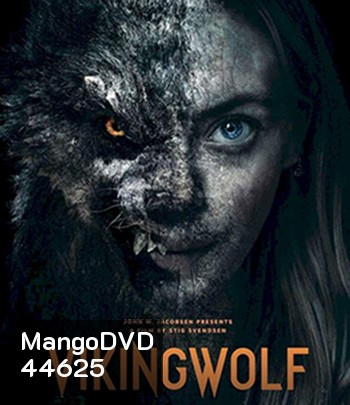 Viking Wolf (2022) หมาป่าไวกิ้ง