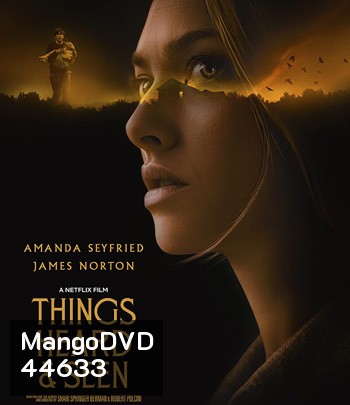 Things Heard & Seen (2021) แว่วเสียงวิญญาณหลอน