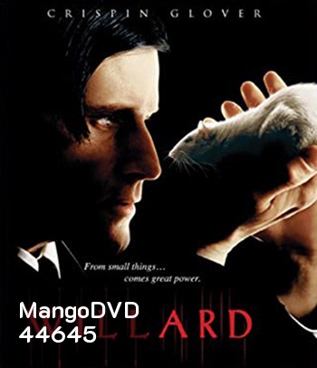 Willard (2003) กองทัพอสูรสยองสี่ขา