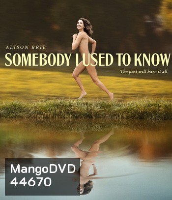 Somebody I Used to Know (2023)
