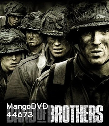 Band of Brothers (2001) กองรบวีรบุรุษ (10 ตอนจบ)