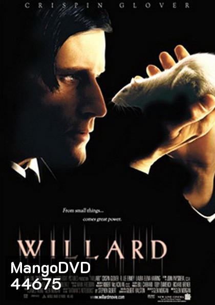 Willard (2003) วิลลาร์ด กองทัพอสูรสยองสี่ขา