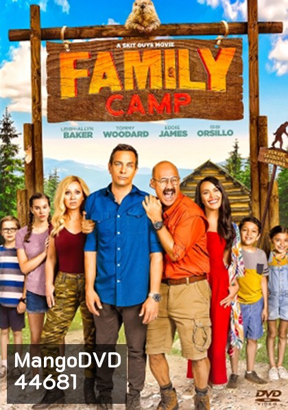 Family Camp แคมป์สุขสันต์ ครอบครัวสุดแสบ (2022)