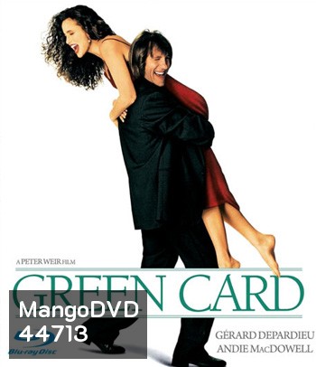 Green Card (1990) สะกิดหัวใจรัก