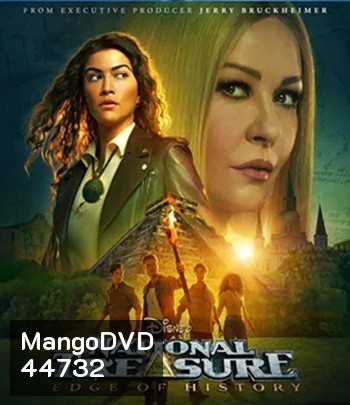 National Treasure: Edge of History Season 1 (2022) ผจญภัยล่าขุมทรัพย์สุดขอบโลก ปี 1(10 ตอนจบ)