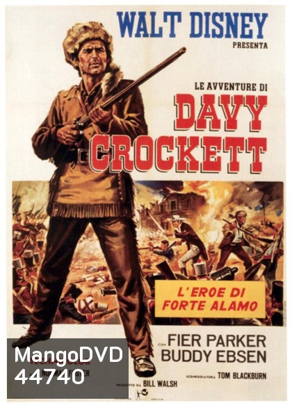 Davy Crockett King Of The Wild Frontier (1955) เดวี่ คร็อกเก็ต ยอดนักสู้