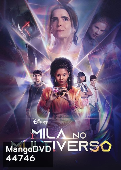 Mila in the Multiverse (2023) 8 ตอนจบ
