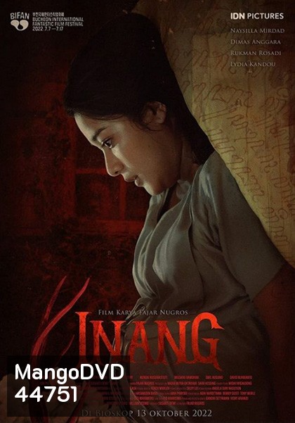 The Womb (2022)