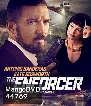 The Enforcer (2022) อำมหิตกลับใจ