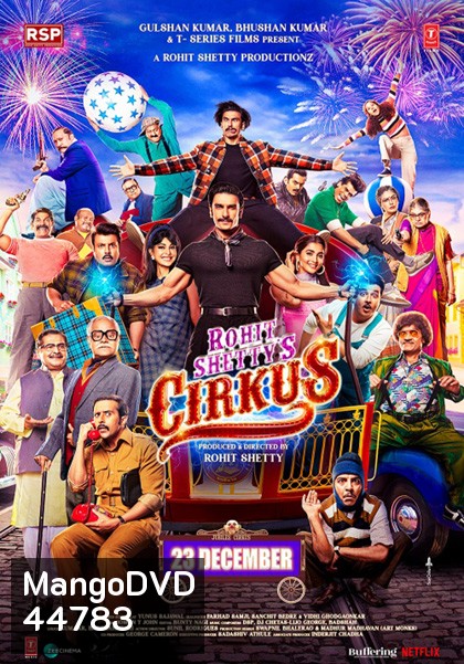 Cirkus (2022)