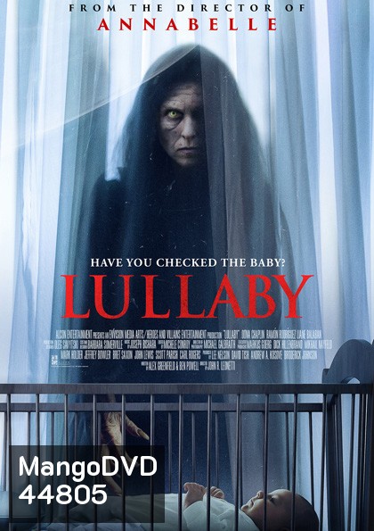 Lullaby (2022)