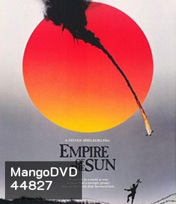 น้ำตาสีเลือด (1987) Empire of the Sun