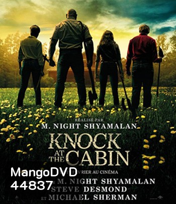 4K - Knock at the Cabin (2023) เสียงเคาะที่กระท่อม - แผ่นหนัง 4K UHD