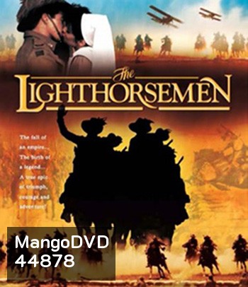 The Lighthorsemen (1987) เกียรติยศอาชาเหล็ก