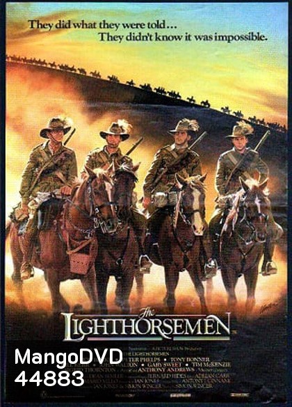 The Lighthorsemen (1987) เกียรติยศอาชาเหล็ก