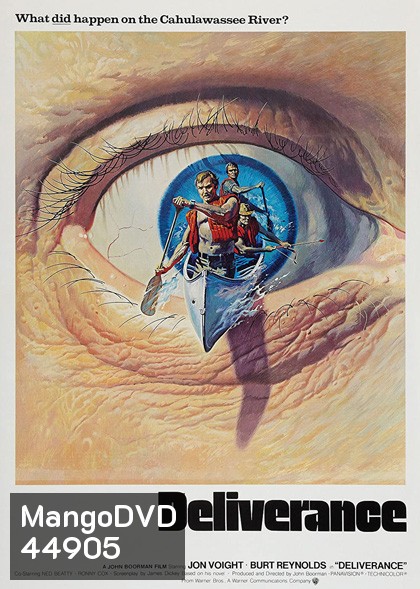 Deliverance (1972) ล่องแก่งธนูเลือด