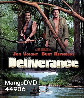 Deliverance (1972) ล่องแก่งธนูเลือด