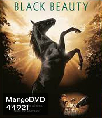 Black Beauty (1994) ม้าเพื่อนยาก