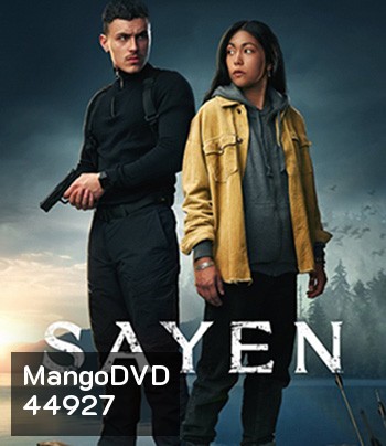 Sayen (2023)